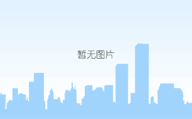 广州市物业管理行业2023年“巾帼文明岗”**案例