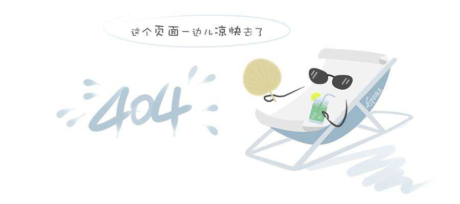 春悦花开 万事兴龙——悦禾物业2024**季度员工生日会